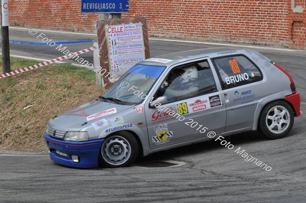 DSC_1056.JPG